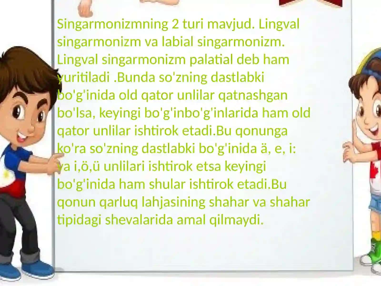 Singarmonizm 3