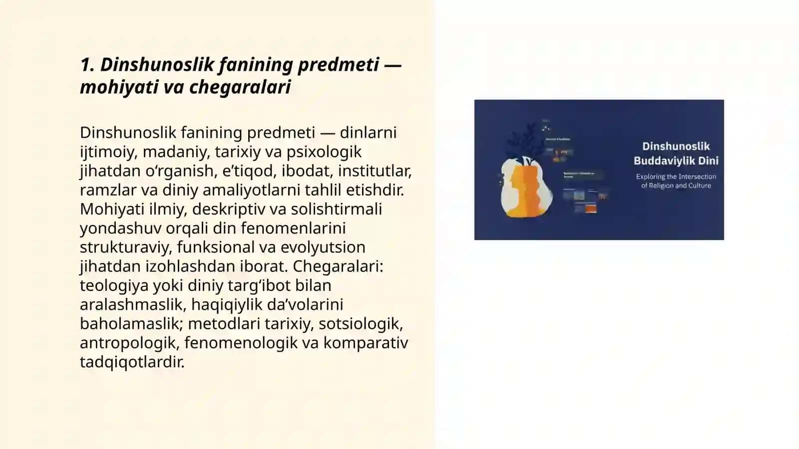 Dinshunoslik fanining pridmenti, maqsadi va vazifalari 3