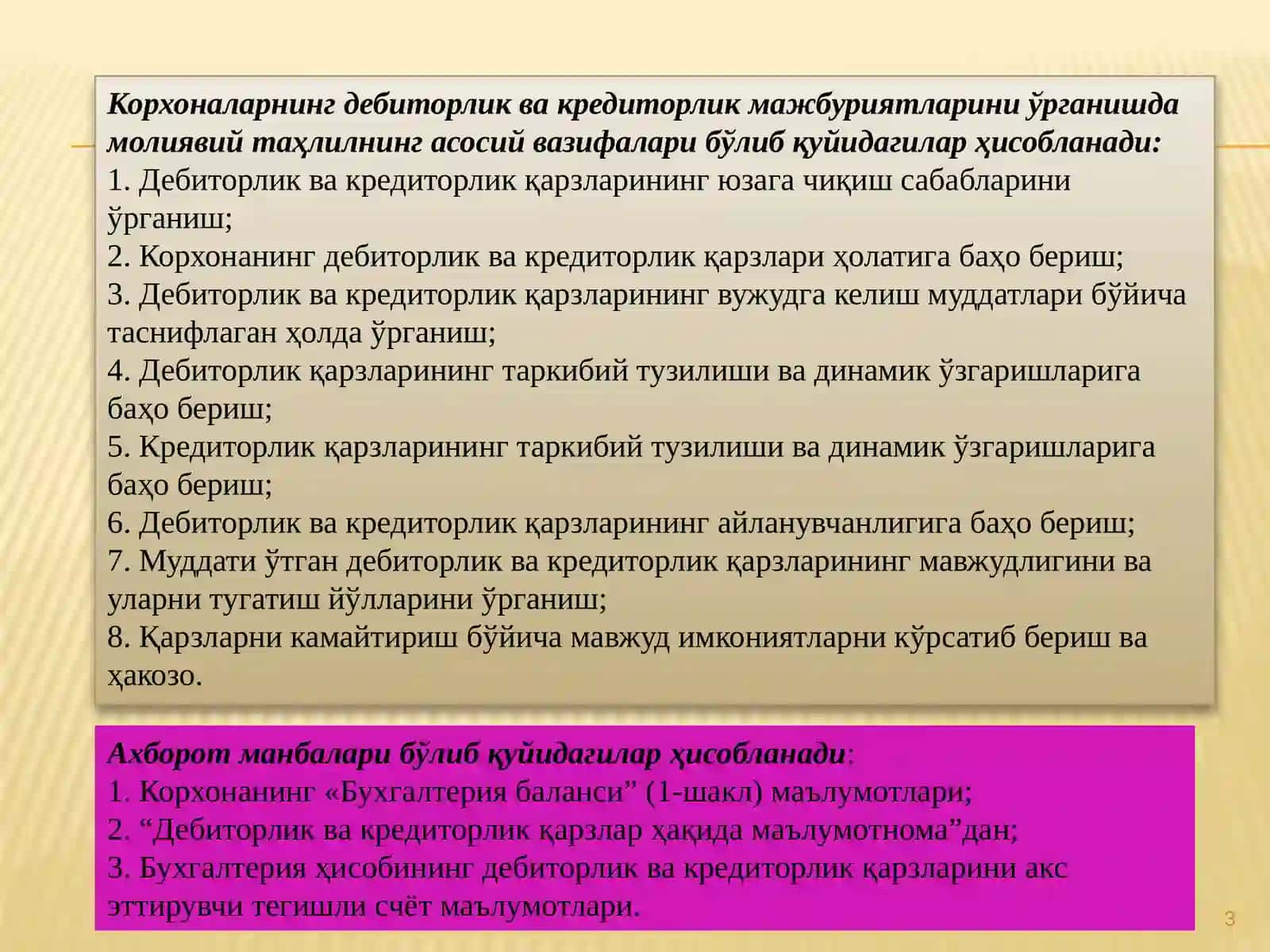 Дебиторлик ва Кредиторлик Қарзларнинг Таҳлили 3