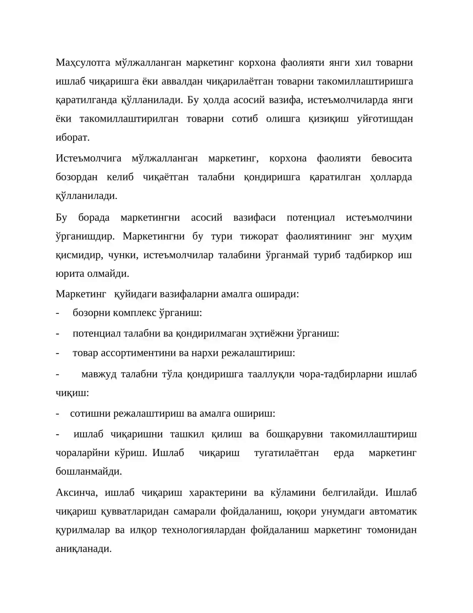 Маркетингнинг ижтимоий-иқтисодий моҳияти ва мазмуни 3