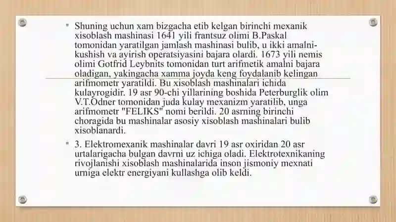 Elеktron hisoblash mashinalarning yaratilish tarixi 3