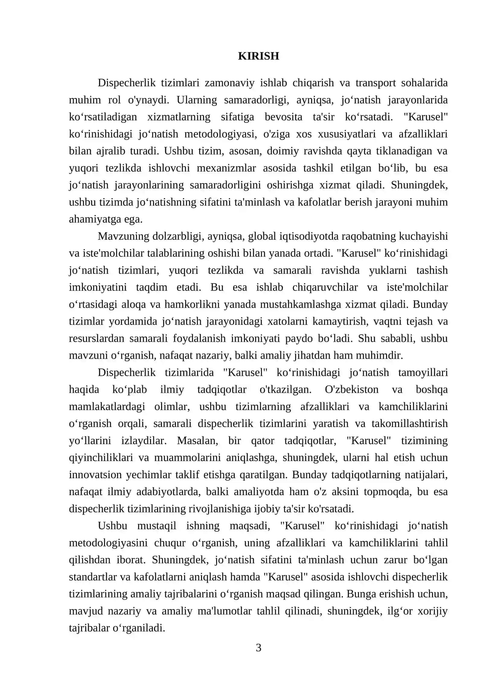 Dispetcherlashning "Karusel" ko‘rinishidagi jo‘natish, Jo‘natish sifati va kafolatlari" 3