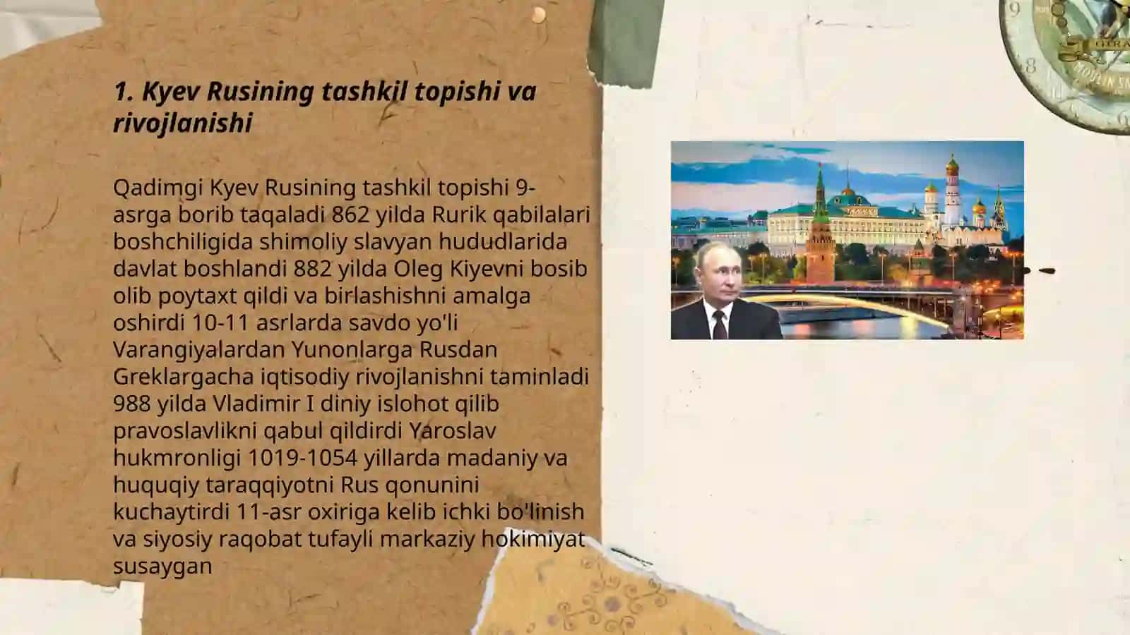11-Sinf Jahon tarixi Rassiya 3