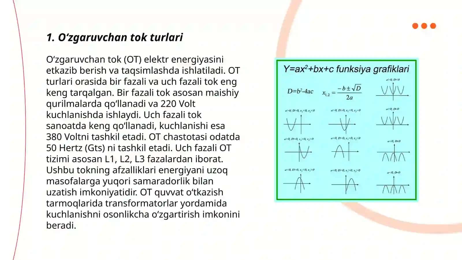Oʻzgaruvchan tok mashinalari konstruksiyasi va nazariyasining umumiy elementlari 3