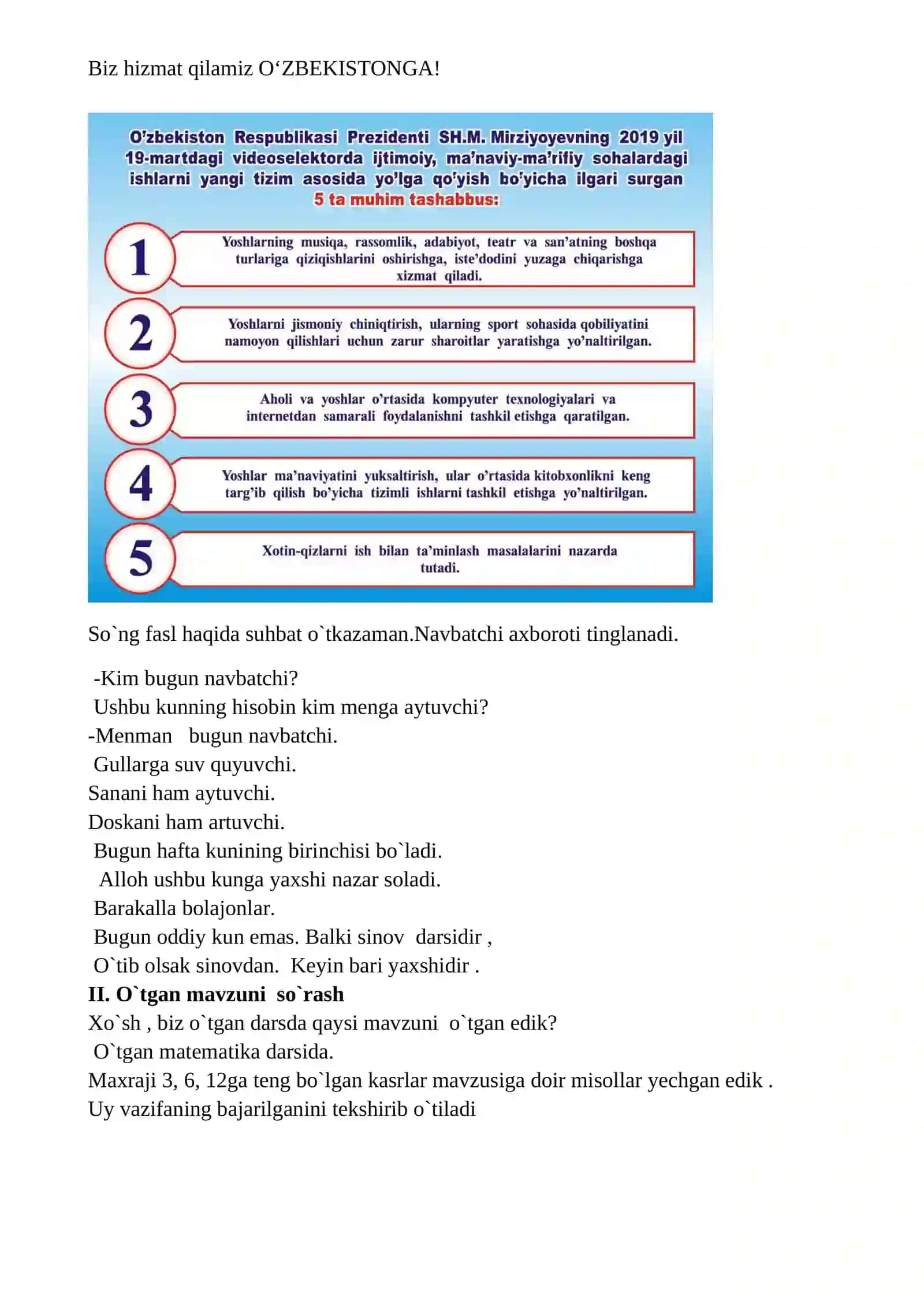 “To’g’ri va noto’g’ri kasrlar” 5-sinf matematika fanidan dars ishlanma. 3