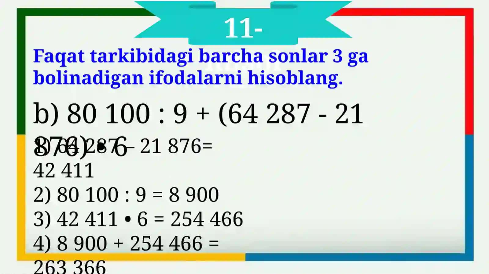 9gabo’lishalomati 3