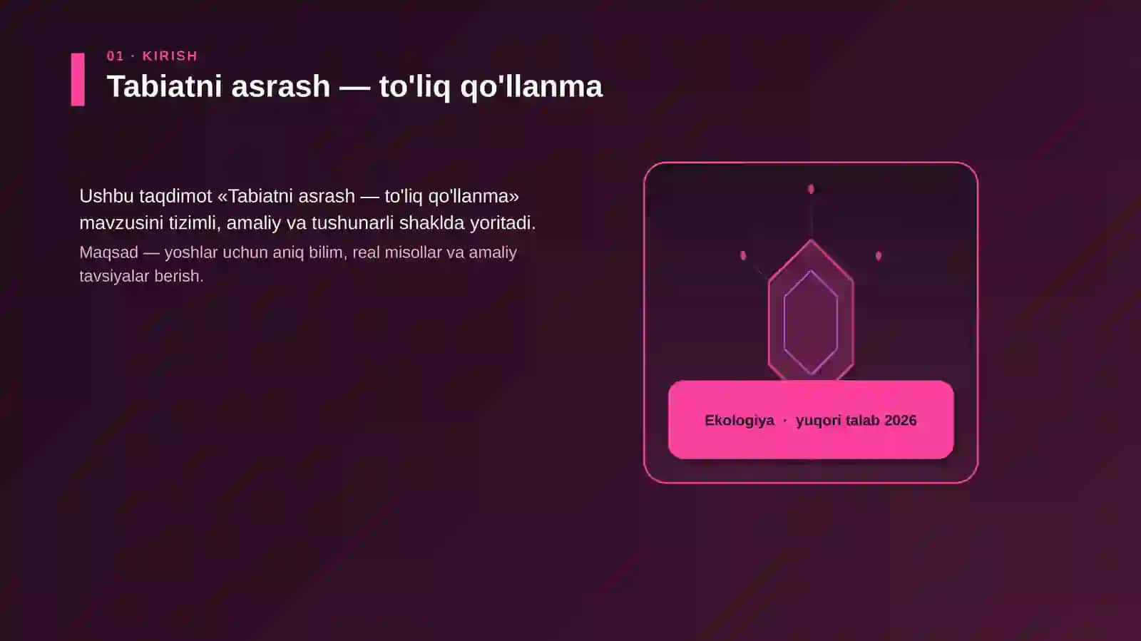 Tabiatni asrash — to'liq qo'llanma 3