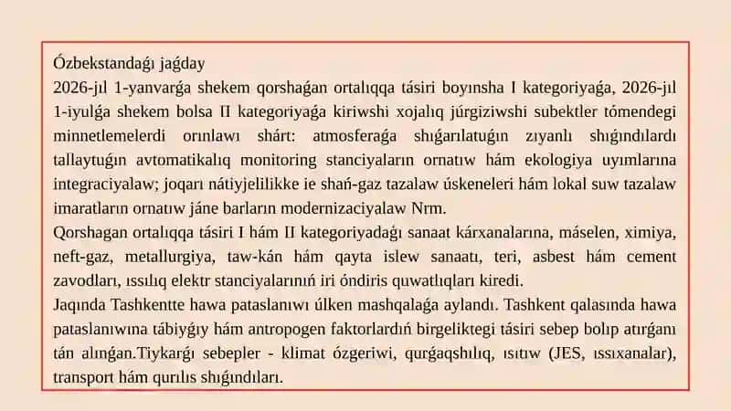 Sanaat kárxanalarınıń qorshagan ortalıqqa tásiri 3