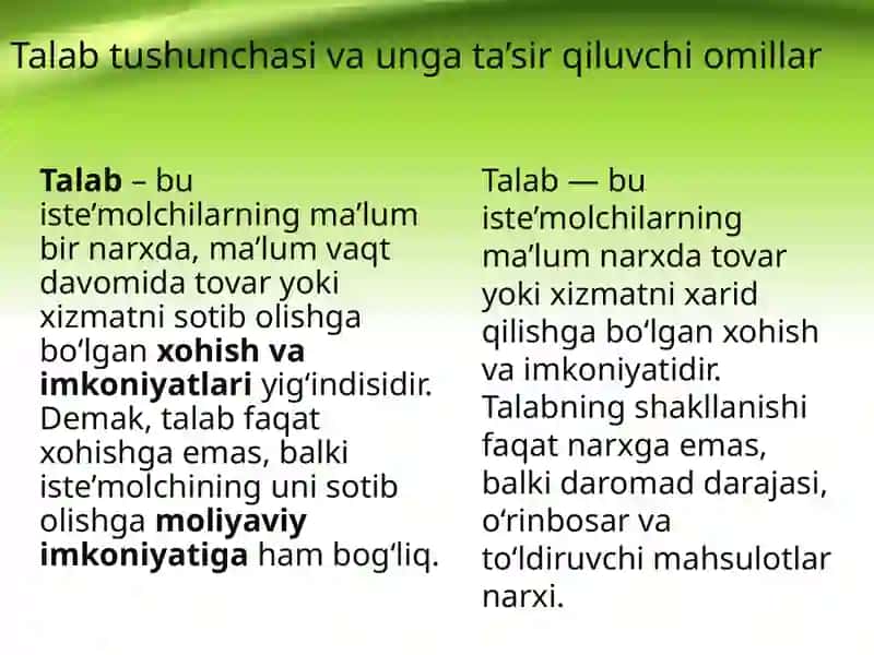 Talab va taklif nazariyasi 3