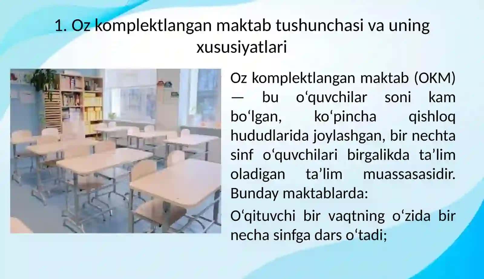 Ozkomplektlangan maktablarda geografiya darslarini loyihalash usullarini o'zlashtirishni o'rganish 3