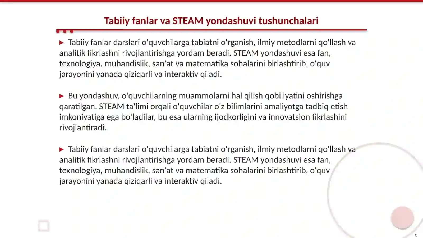 Tabiiy fanlar darslarini tashkil etishda STEAM yondashuvi 3