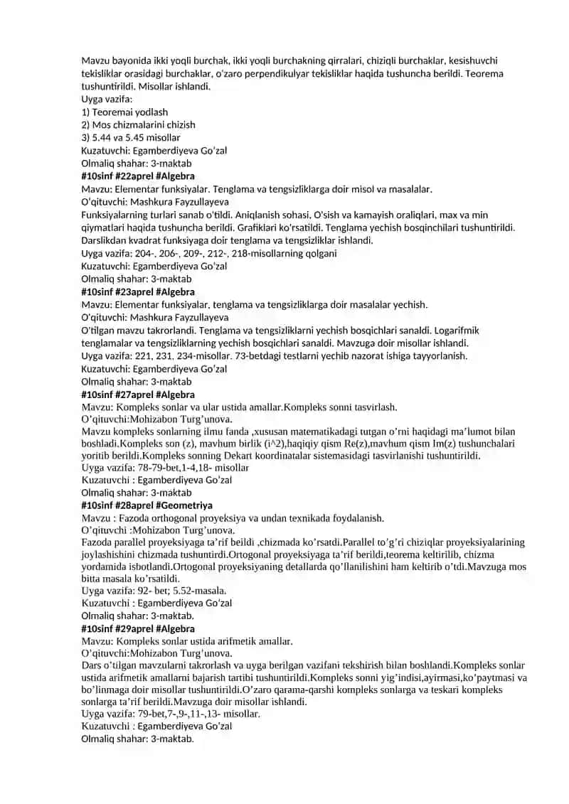 Bevosita yechiladigan Koʻrsatkichli tengsizliklar 3