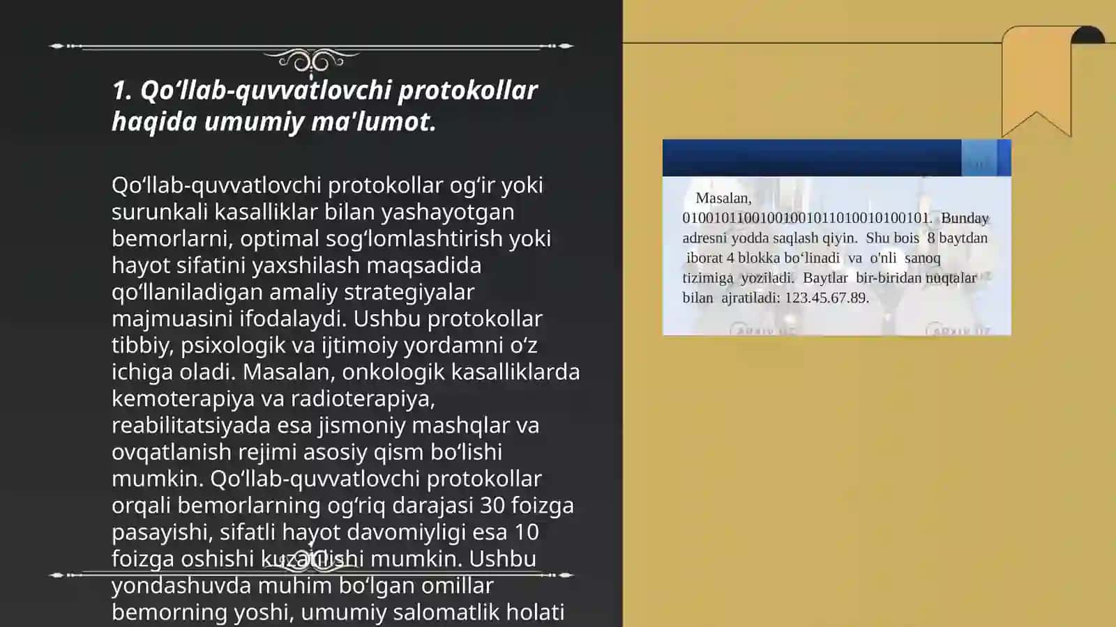 Qo‘llab-quvvatlovchi Protokollar 3