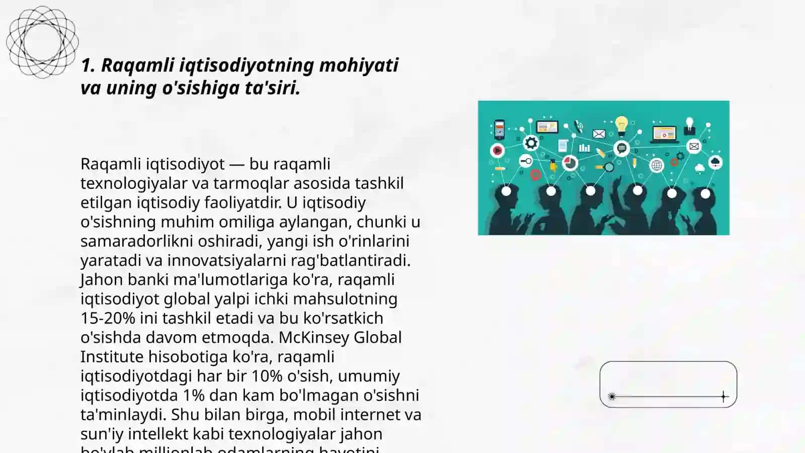 Raqamli Iqtisodiyot va Iqtisodiy o’sish o'zaro bog'liqlikni baholash 3