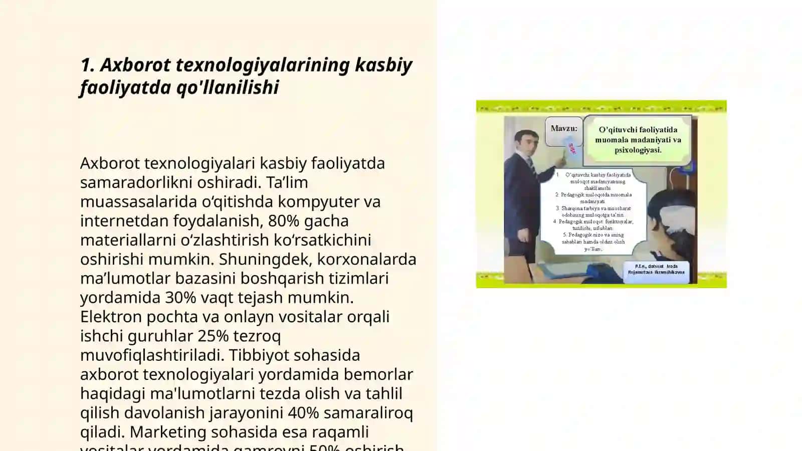 Kasbiy faoliyatida zamonaviy axborot kommunikatsiyalari 3