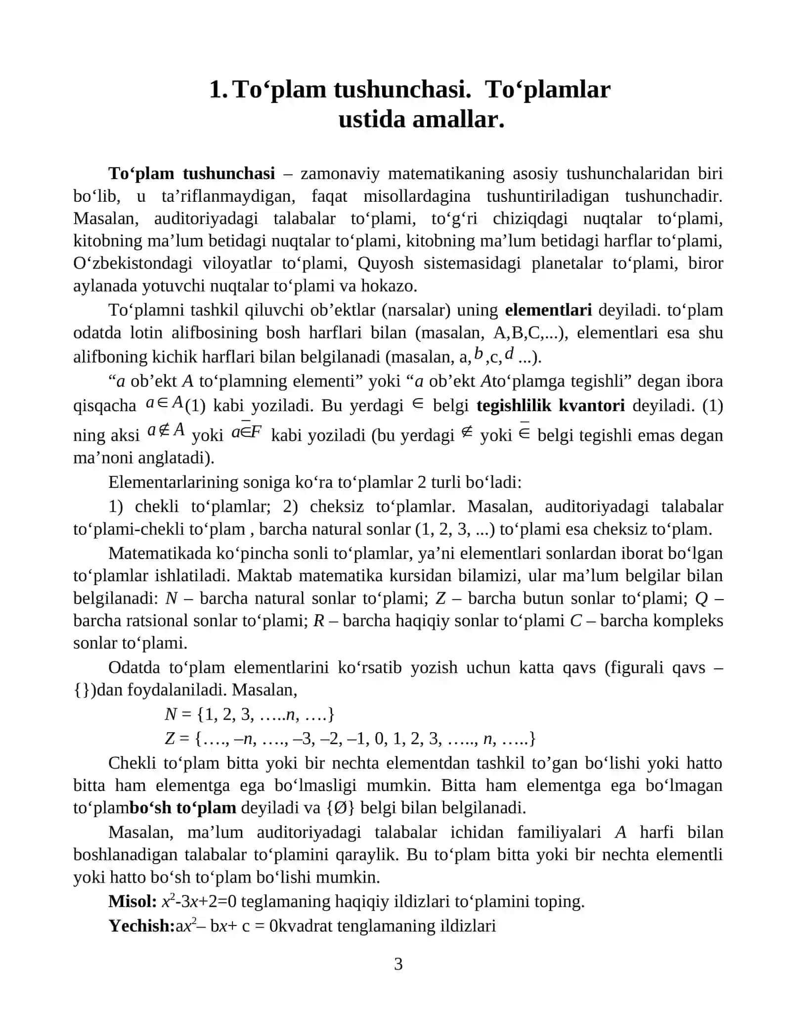 Complekts osnlar va ular ustida amallar 3
