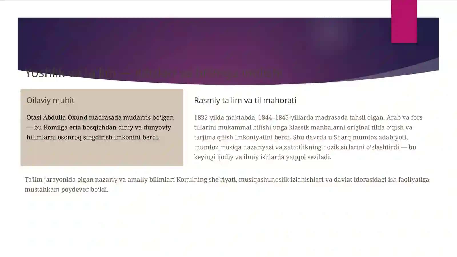 Komil Xorazmiy 3