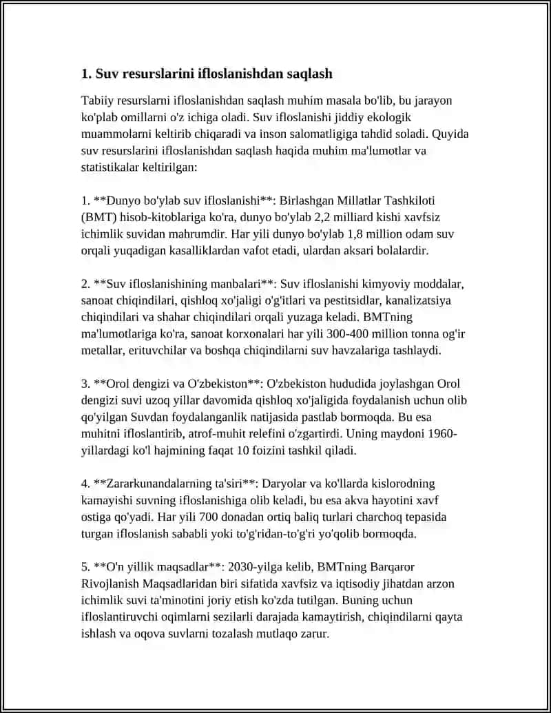 TIFT 3