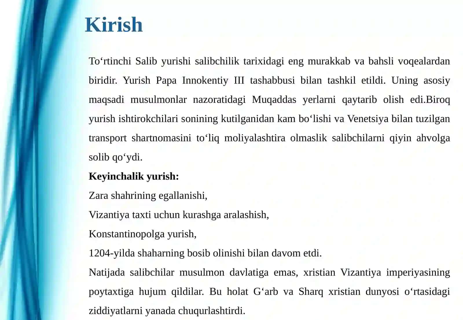TO‘RTINCHI SALIB YURISHLARI TARIXIGA OID ILMIY TADQIQOTLAR 3
