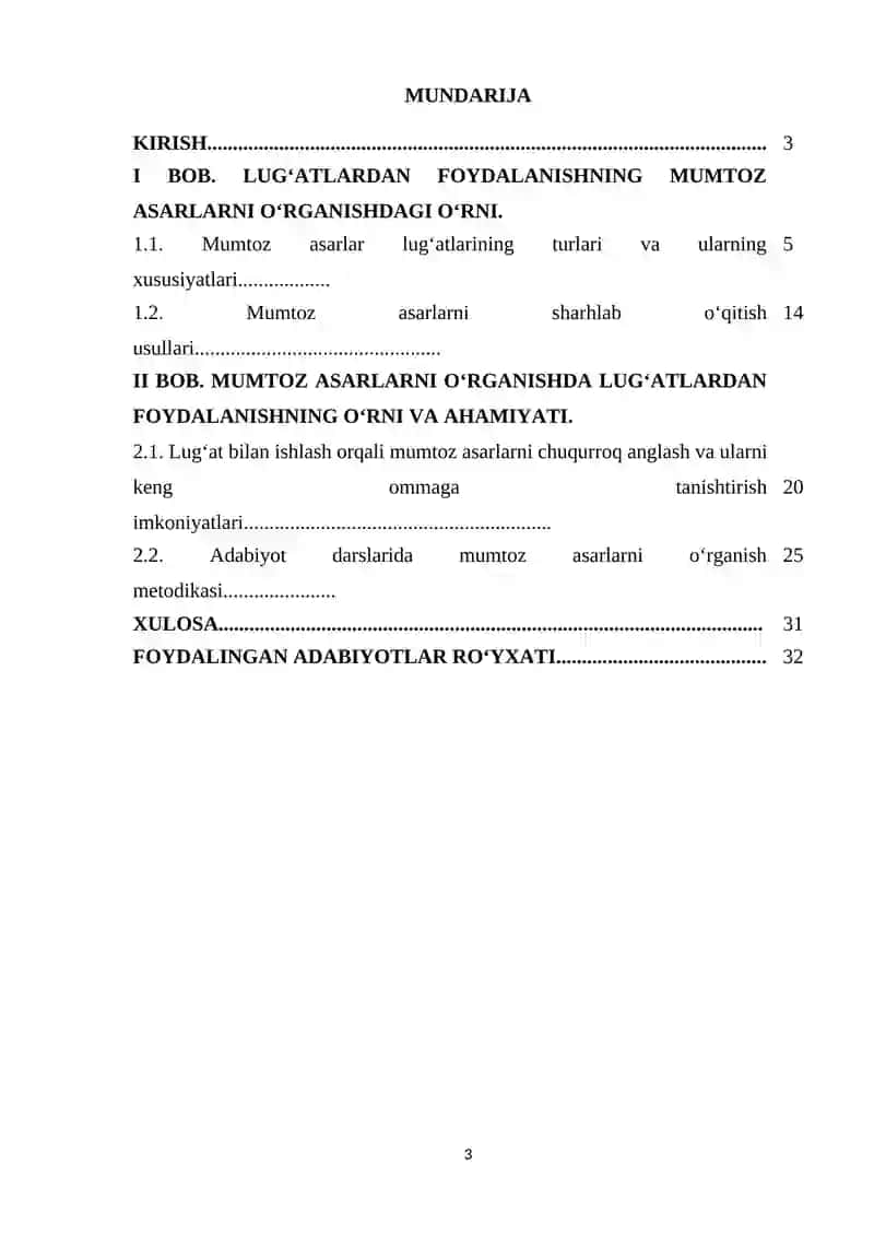 “Mumtoz asarlarni o‘rganishda lug‘atlardan foydalanish usullari”. 3