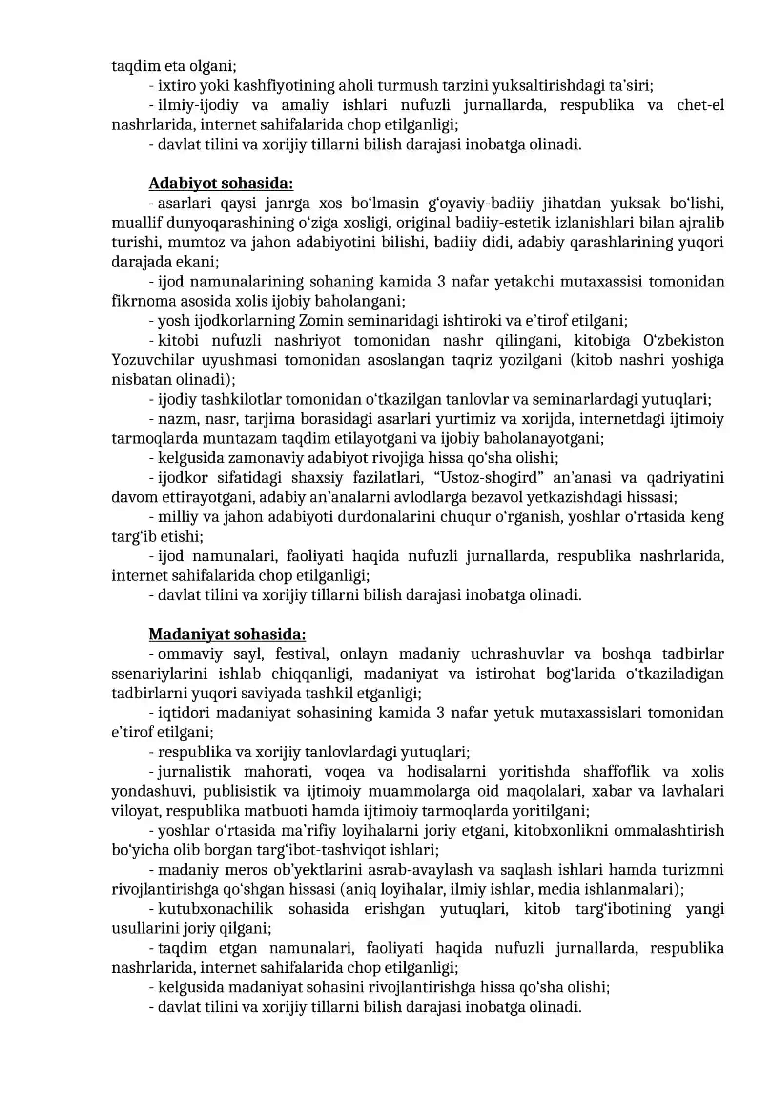 Zulfiya nomidagi Davlat mukofoti komissiyasi 3