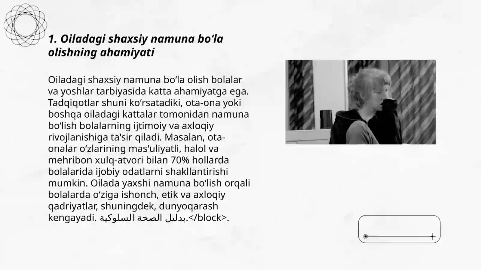 Oiladagi shaxsiy namuna boʻla olish uslubi 3