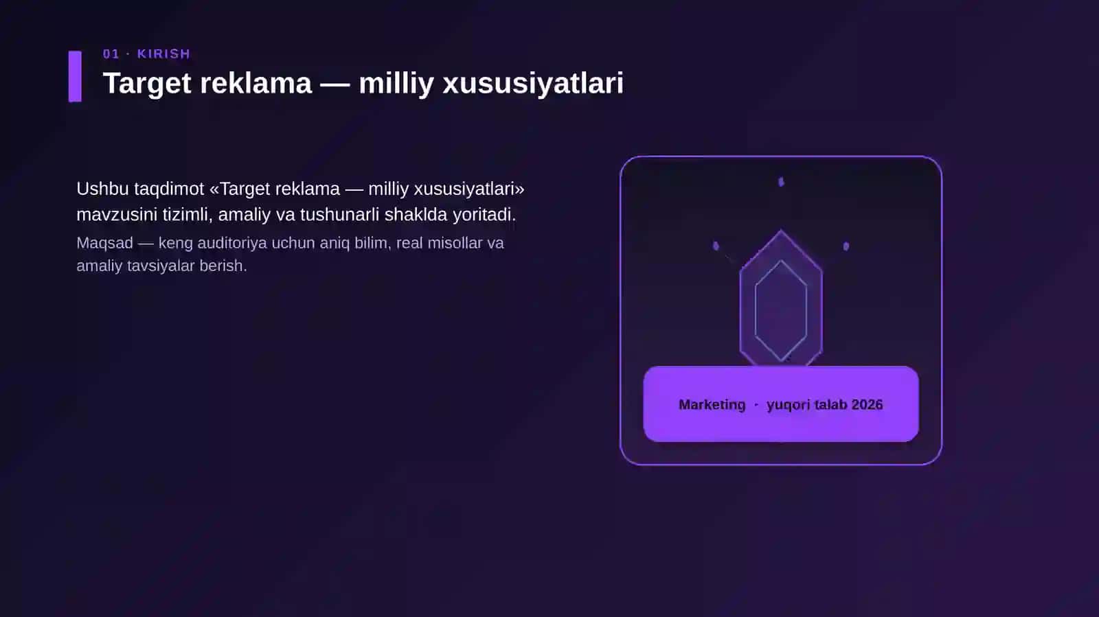 Target reklama — milliy xususiyatlari 3