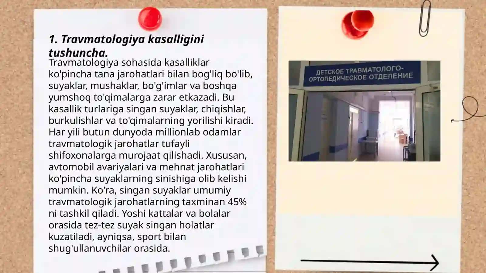 Travmatologiya kasalligi haqida tushuncha 3