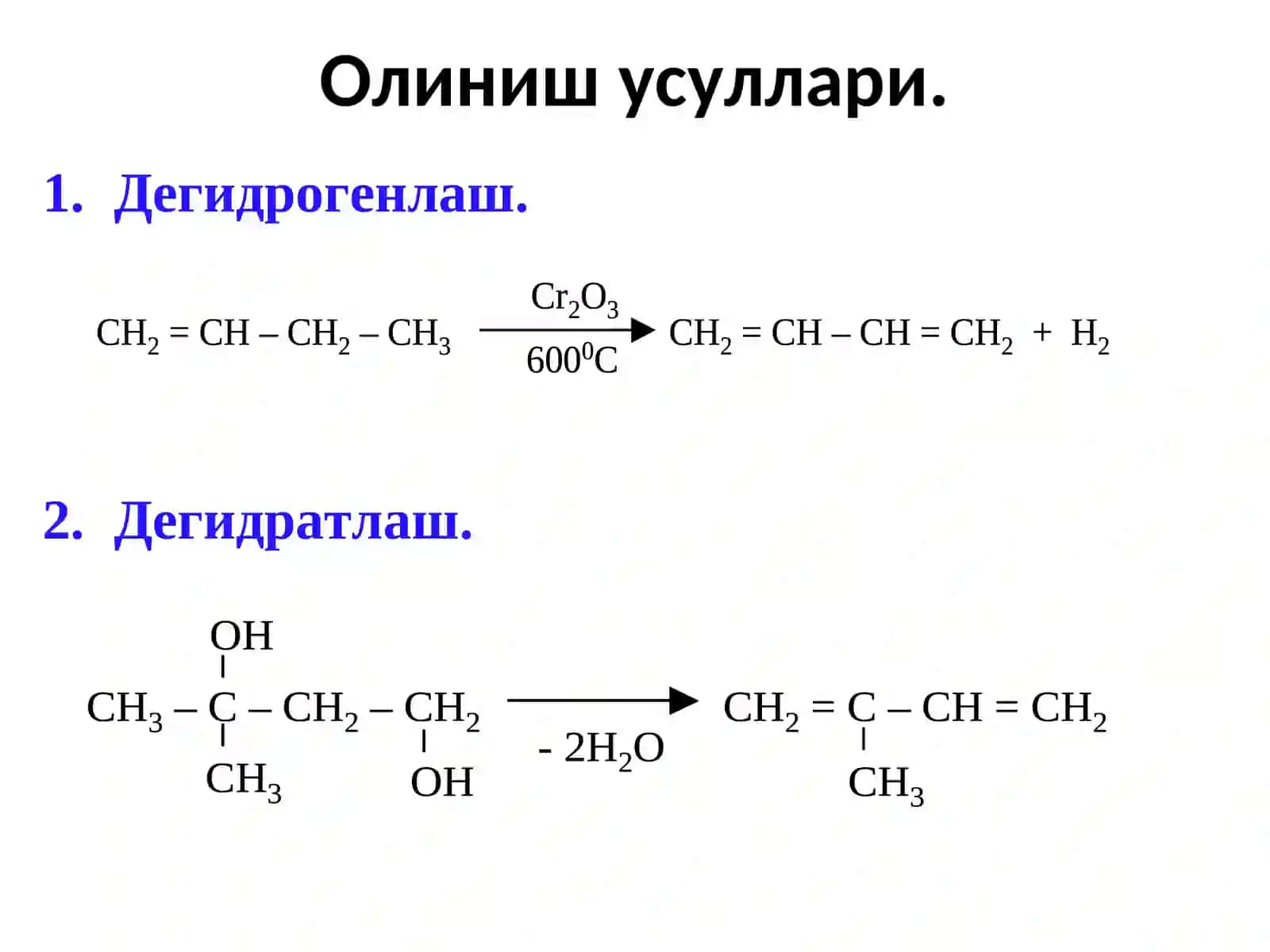 Dien uglevodorodlar 3