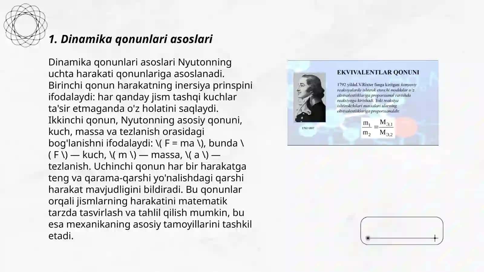 Òrta umumta'lim maktablarida Dinamika qonunlari 3