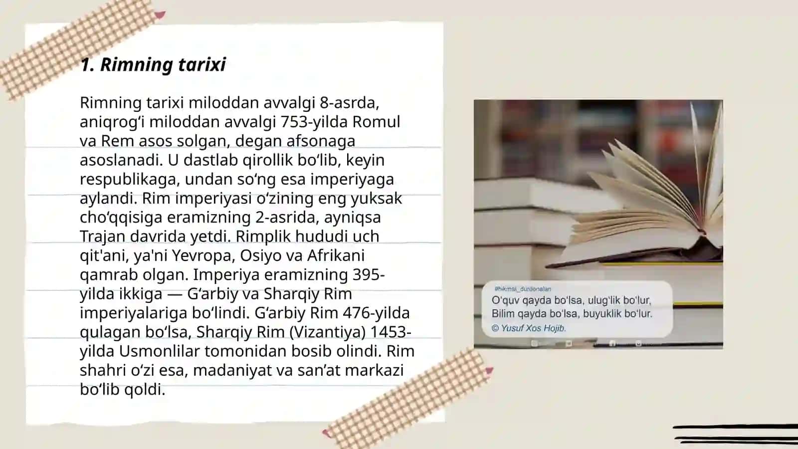 Rim tilshunosligi 3