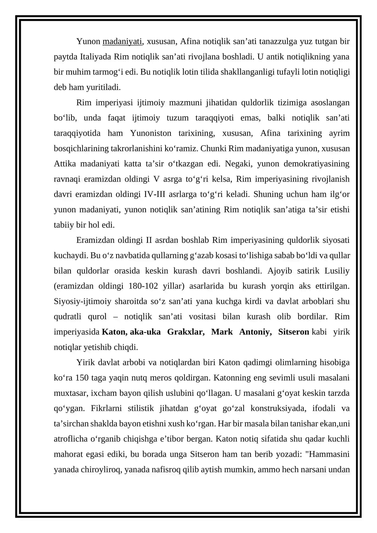Rim notiqligida Sitseronning o’rni 3