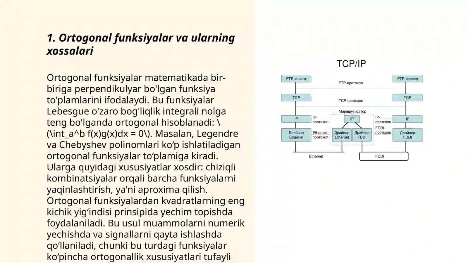 Ortogonal toʻldiruvchi va uning xossalari 3