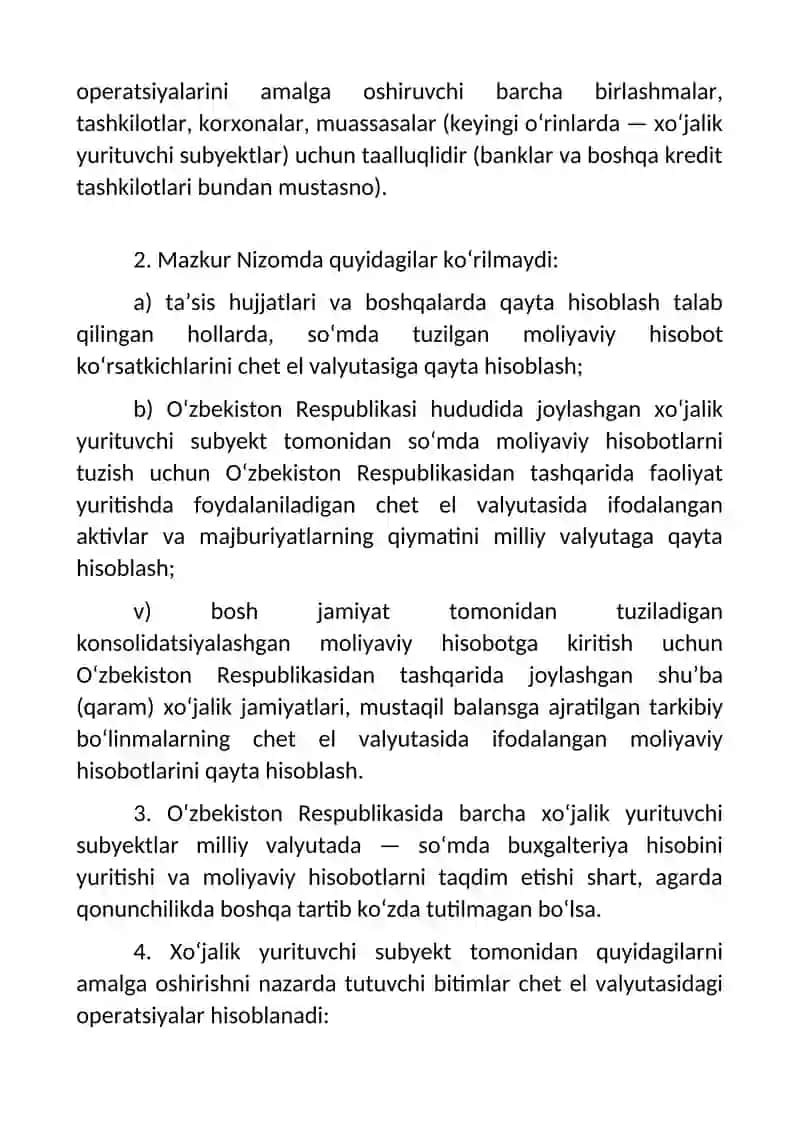 "Pul mablag'lari harakati to'g'risidagi hisobot" 3