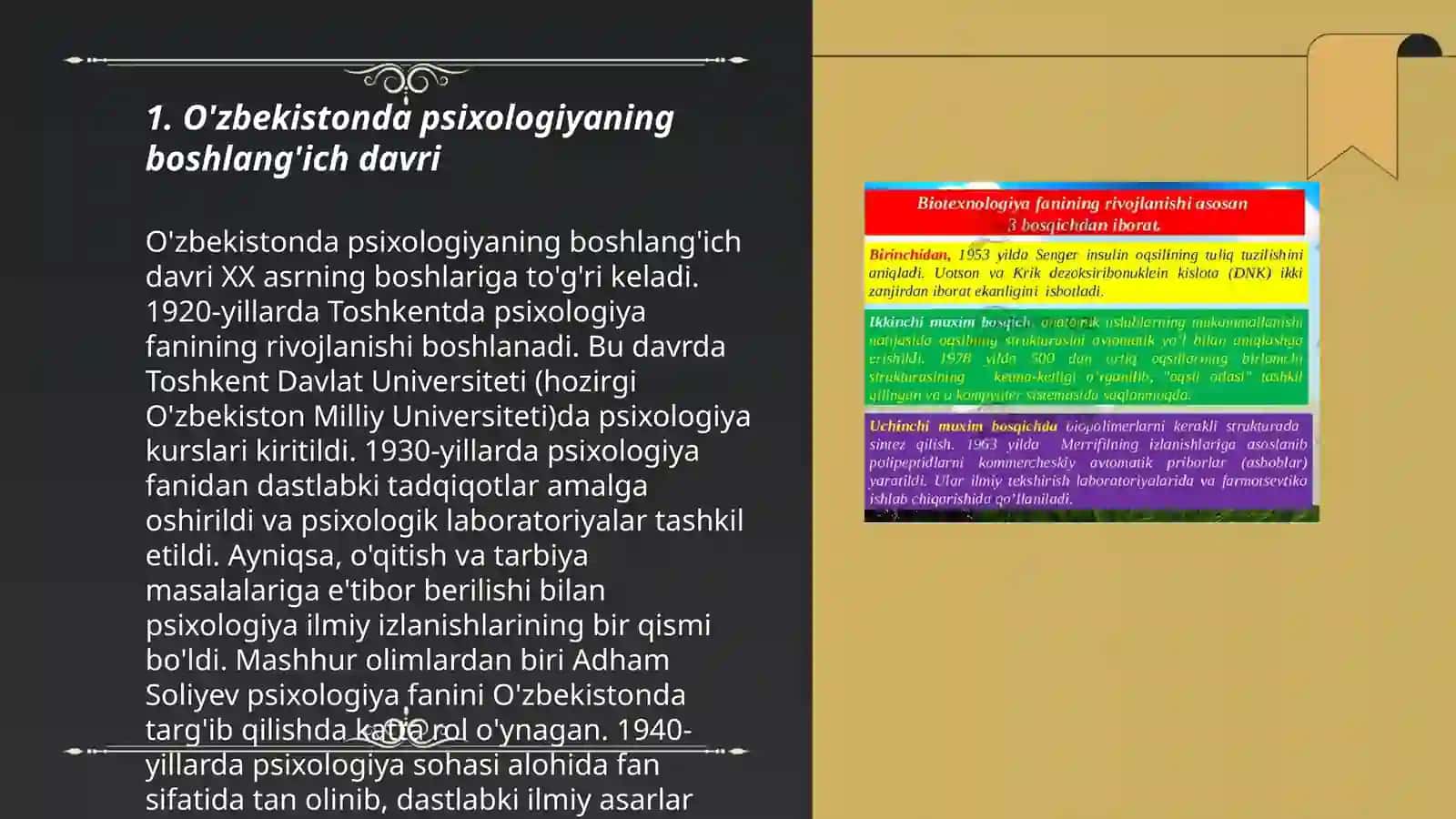 O'zbekistonda psixologiya fanining rivojlanish tarixi 3