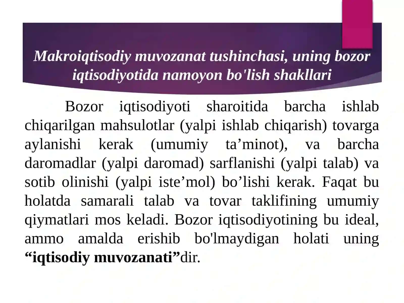 DAVLATNING MAKROIQTISODIY MUVOZANATNI TA'MINLASH SIYOSATI 3