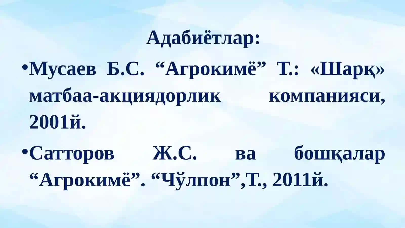 Ўсимликлар озиқланишида тупроқлар таркибининг аҳамияти ва сингдириш қобилиятларининг ўрни 3