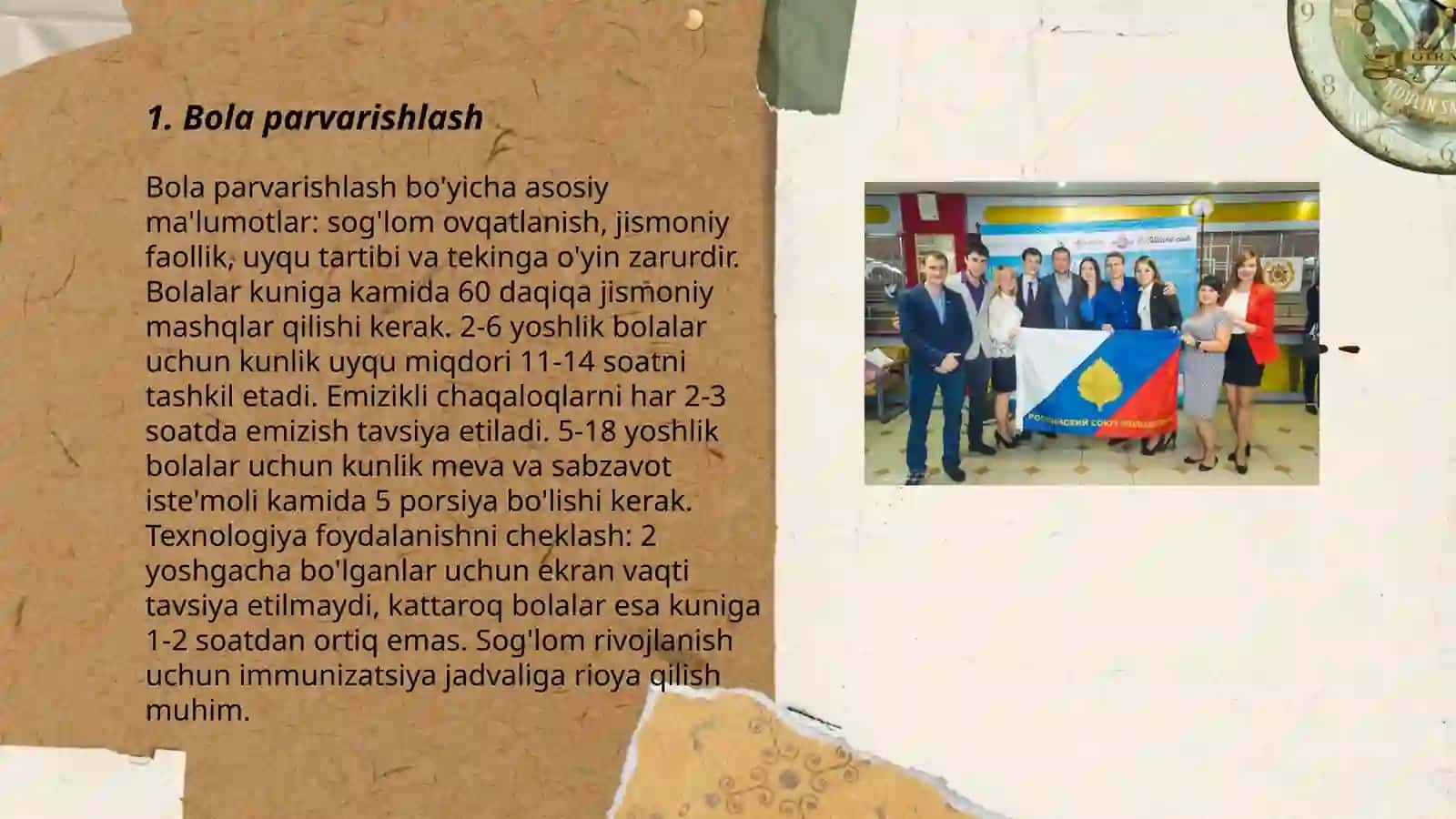 Bola parvarishlash 3