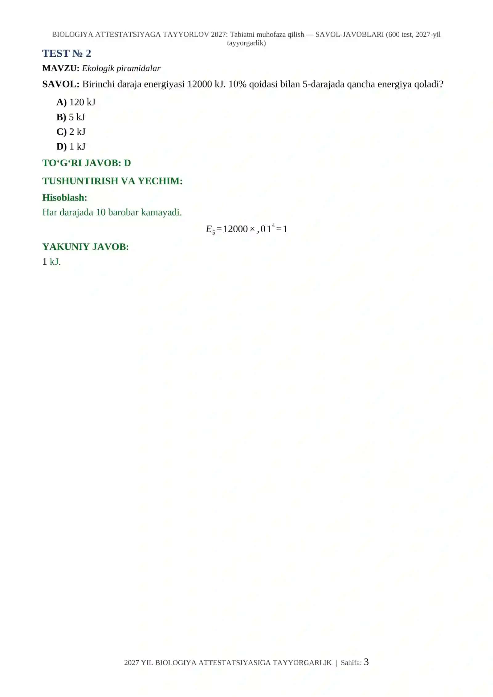BIOLOGIYA ATTESTATSIYAGA TAYYORLOV 2027: Tabiatni muhofaza qilish — SAVOL-JAVOBLARI (600 test, 2027-yil tayyorgarlik) 3
