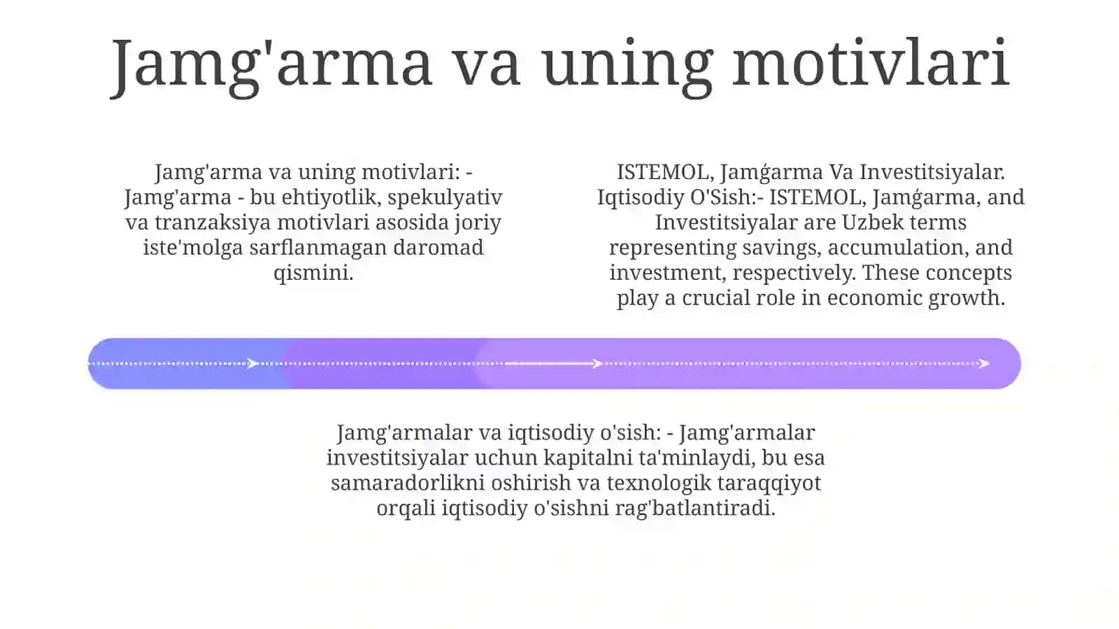 Istemol, Jamģarma Va Investitsiyalar. Iqtisodiy O'Sish 3