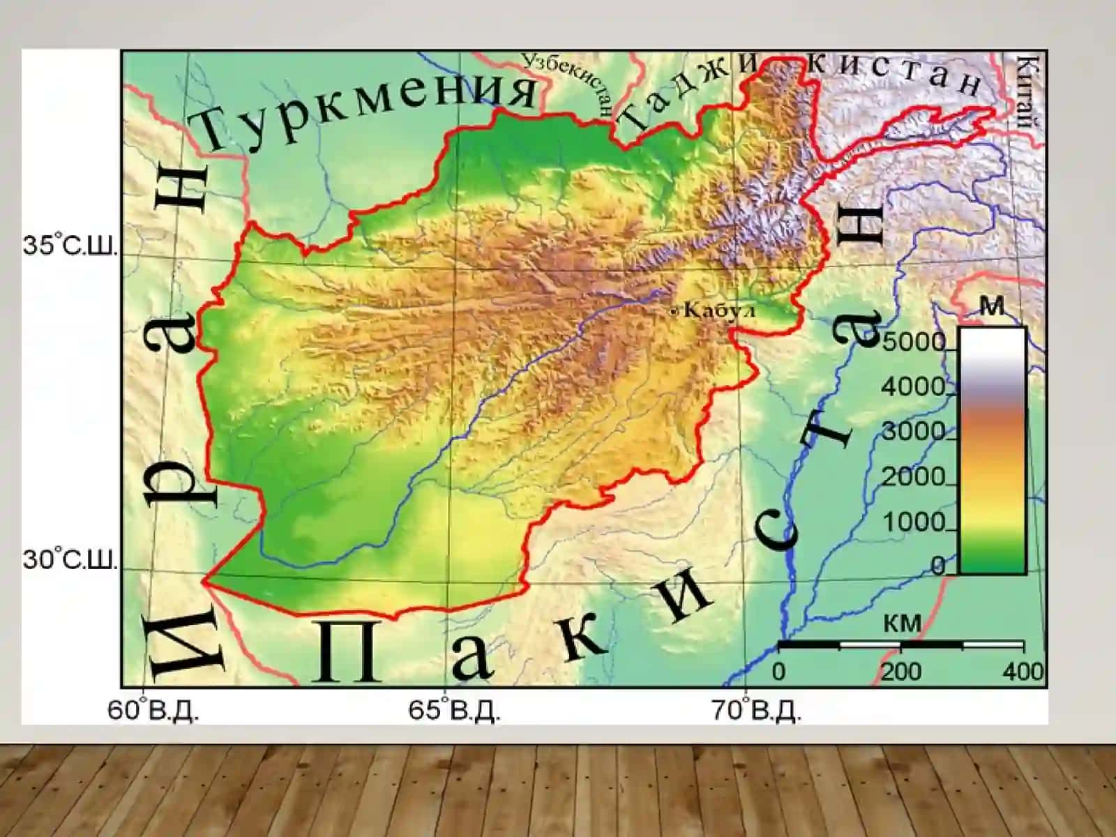 AFGʻONISTON   YANGI DAVRDA   TARIXIY  RIVOJLANISHNING ASOSIY   VOQEALARI  VA JARAYONLARI. 3