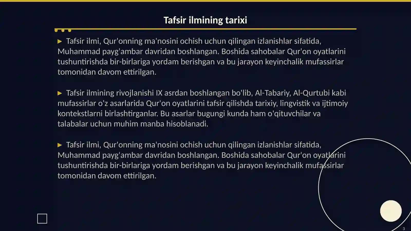 Tafsir ilmi 3