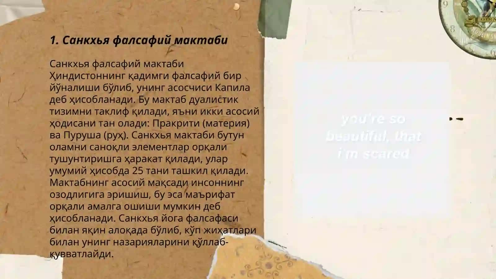 Санкхья фалсафий мактаби 3