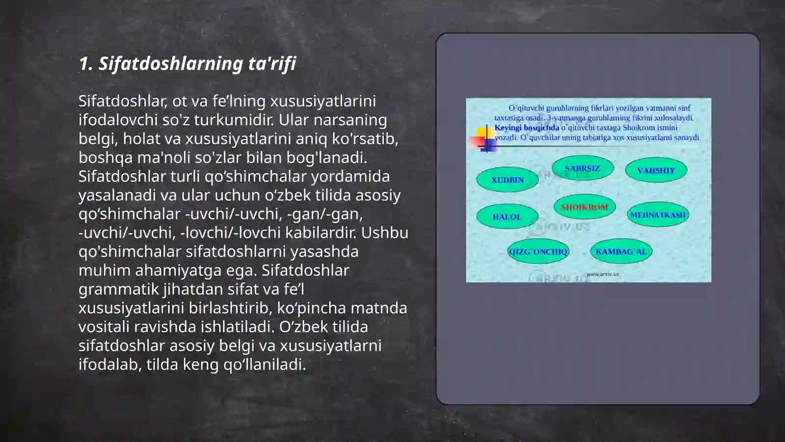 Sifatdoshlarning ta'rifi 3