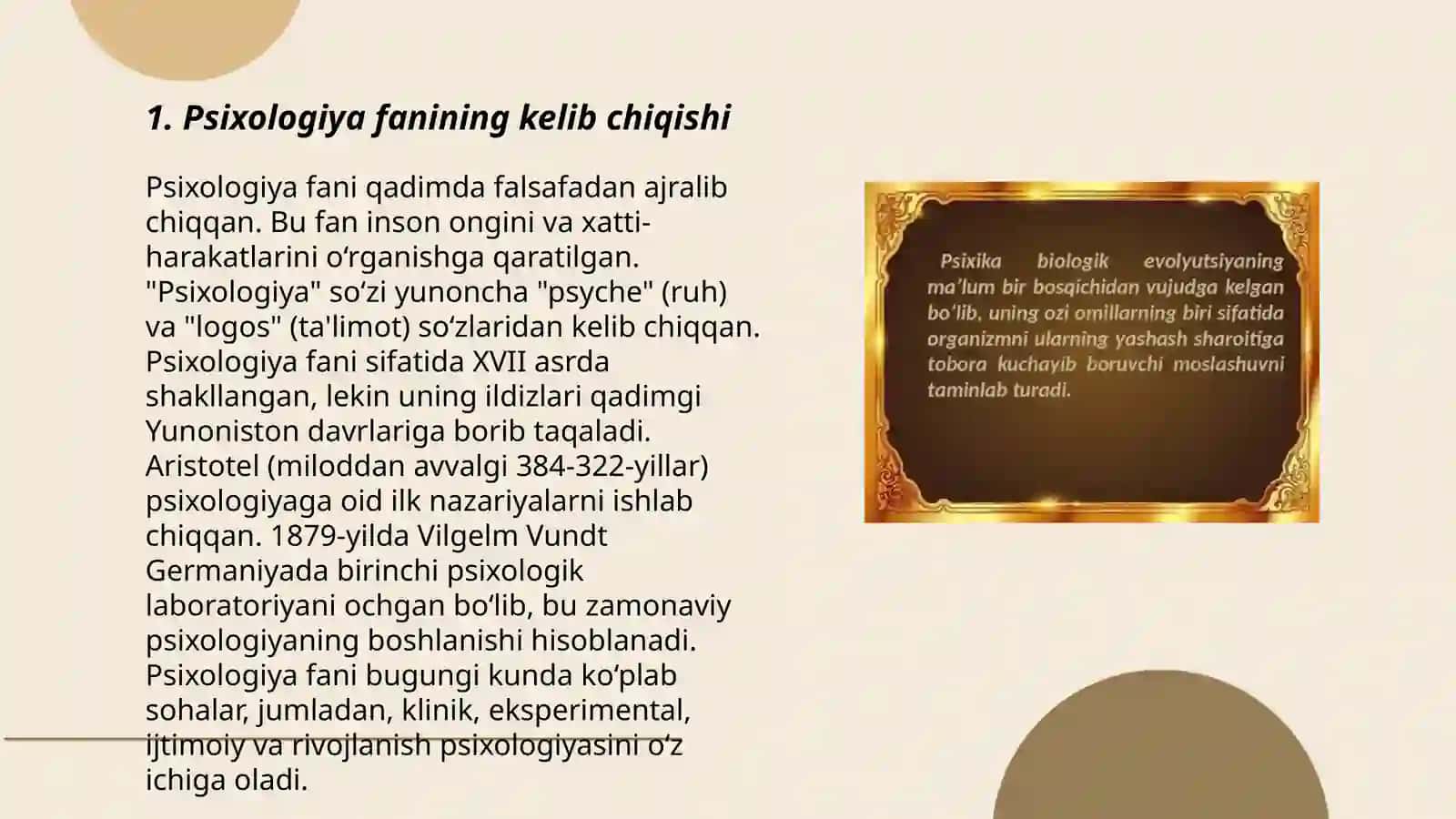 Psixikaning evolyusiyasi va vujudga kelishi 3