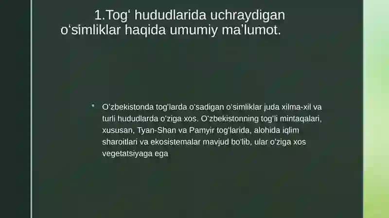 Togʻhududlarida uchraydiganoʻsimliklar 3