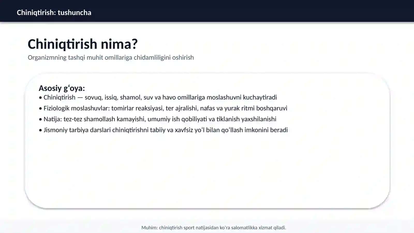 Jismoniy madaniyat mashg‘ulotlari jarayonida 3