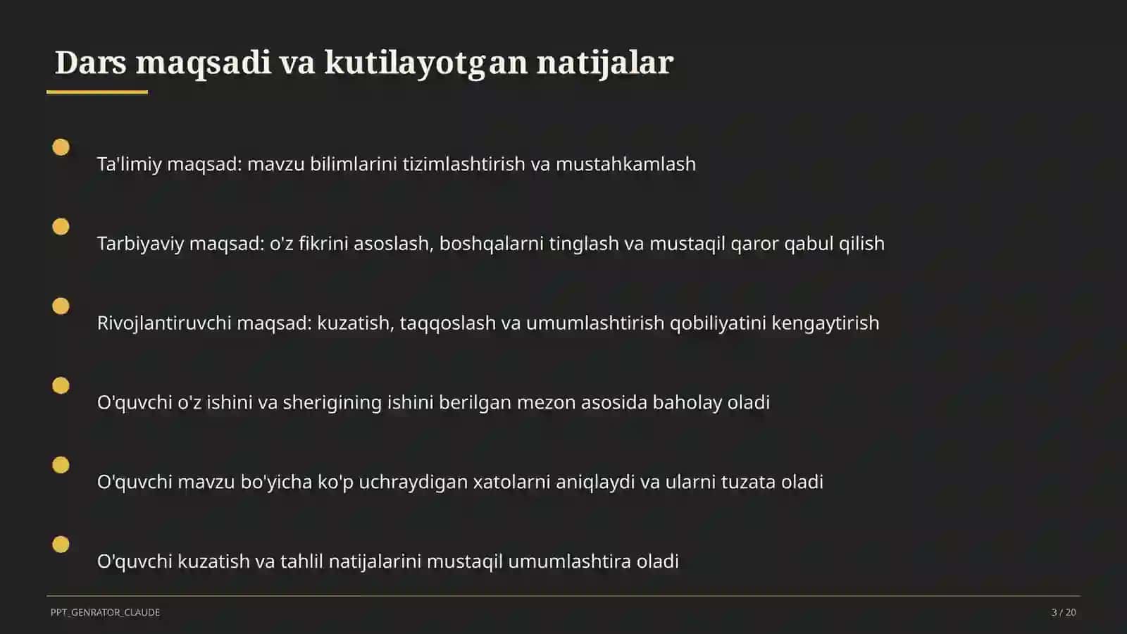 Kompozitsiya qonunlari: simmetriya va ritm (7-sinf) 3
