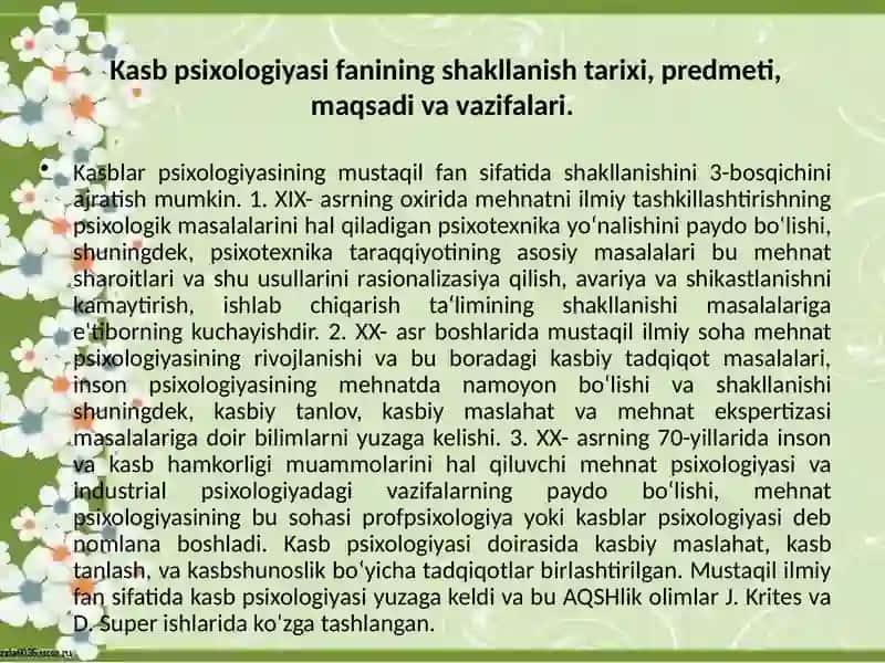 Kasb Manaviyati Fanining Predmeti, Maksad va Vazifalari 3