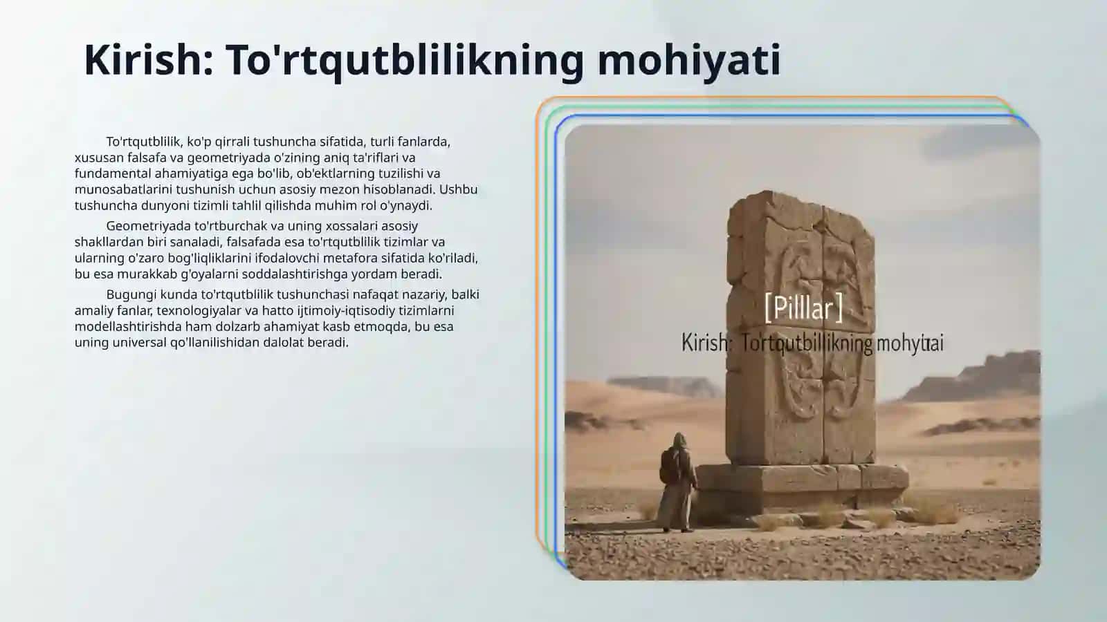To'rtqutblilik tushunchasi va qo'llanilishi 3